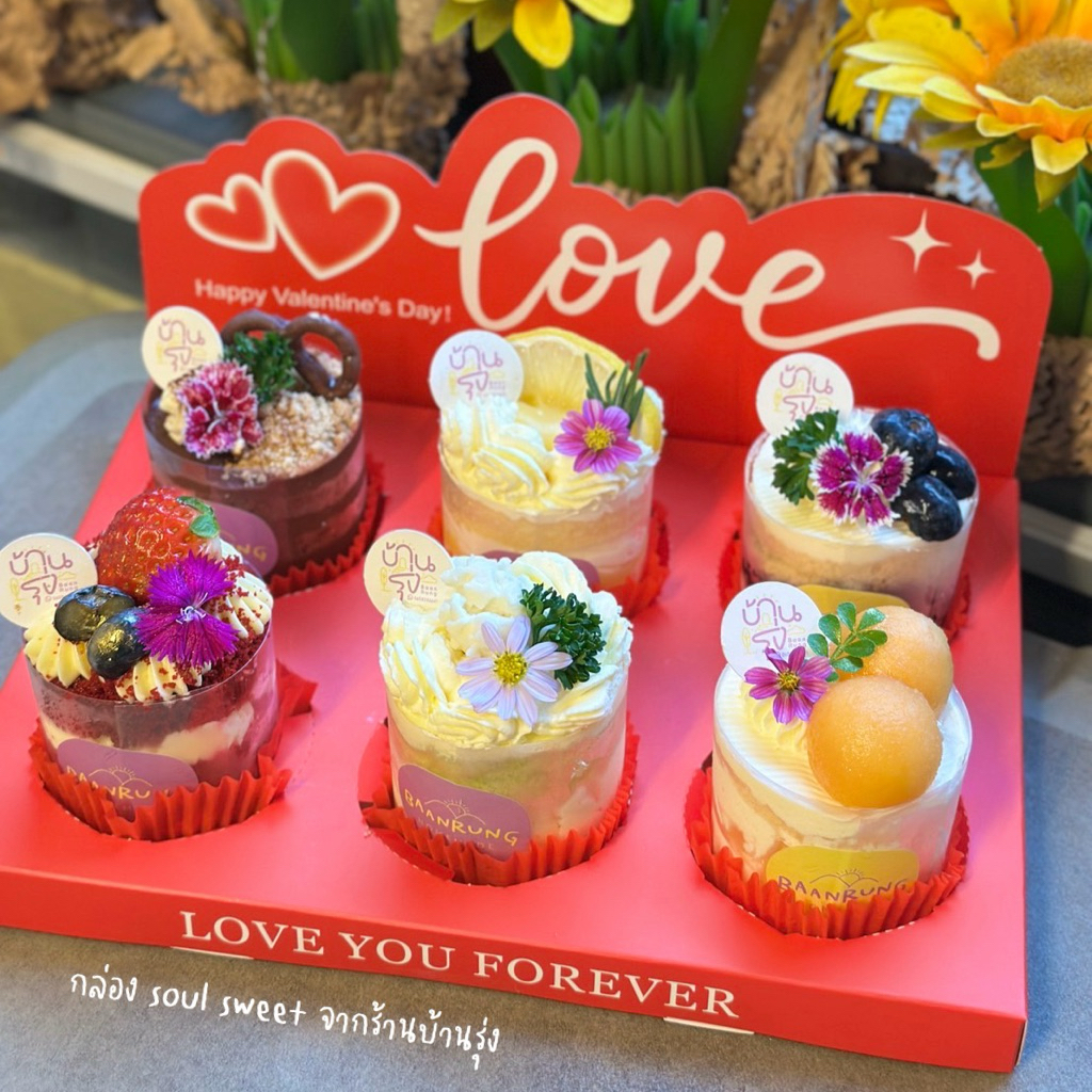 พร้อมส่ง กล่องคัพเค้กฝาใสฝาสูง 14 cm กล่องคัพเค้กวาเลนไทน์ กล่องของขวัญวาเลนไทน์ - รูปที่ 3