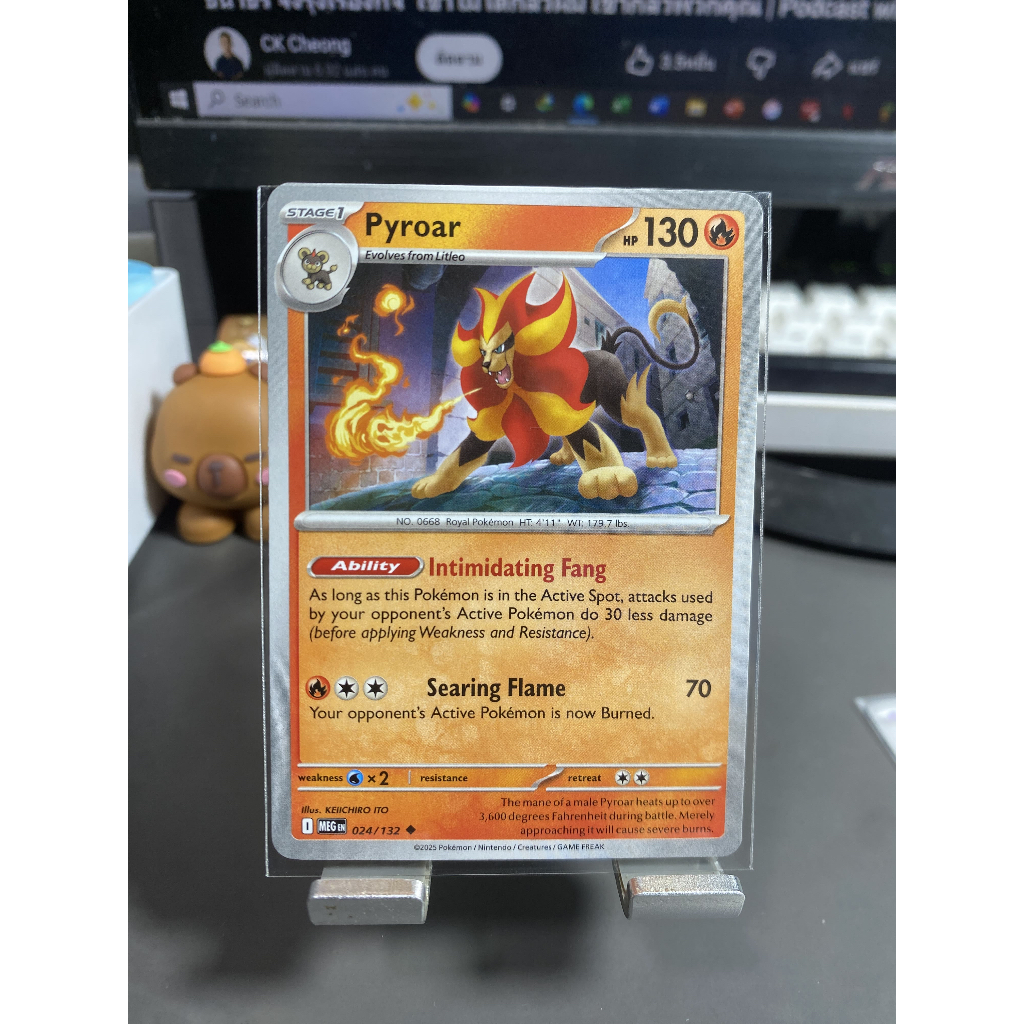 Pyroar - Mega Evolution