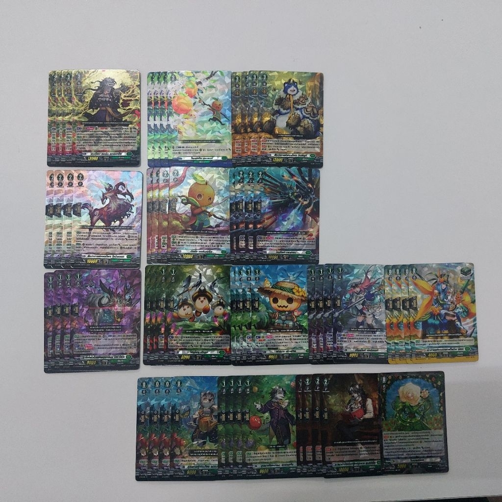 D-Cp09 Vanguard D การ์ดไฟท์ แวนการ์ด คอมพลีท เทา น้ำเงิน เขียว เหลือง แดง กีโฟ - รูปที่ 5