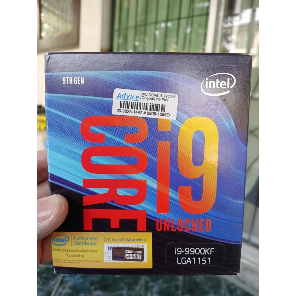 CPU  i9 9900KF ตัวtop ของ gen9 แรงกว่า 9700k อีก ของมือสอง  ใช้งานปกติ