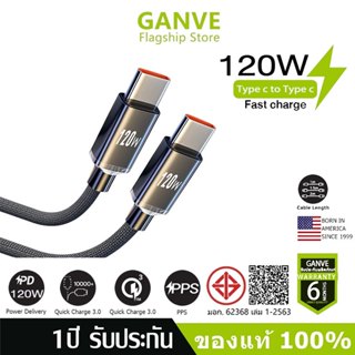 Ganveshop 6A 120W สายชาร์จเร็ว Type c to typec สายชาร์จ การถ…