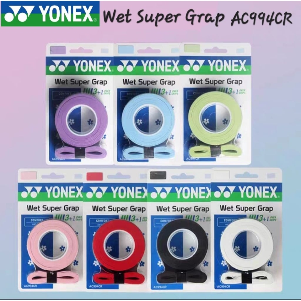 🆕️(พร้อมส่ง) YONEX รุ่น AC994CR กริ๊ปพันด้ามลายซากุระ (แพ็ค 3+1 ชิ้น) WET SUPER GRIP  สินค้ารับประกันของแท้💯%