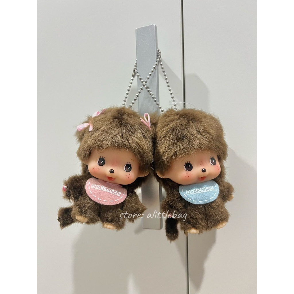 พวงกุญแจ Monchhichi Bebichhichi ขนาด 8 cm ของแท้💯 หิ้วจากช็อป🇹🇭🇯🇵