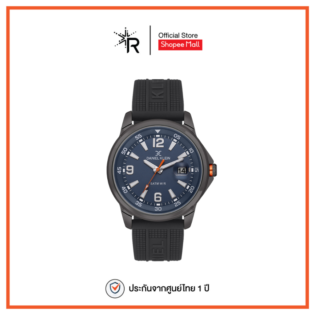Daniel Klein DK.1.13910 นาฬิกาข้อมือควอตซ์