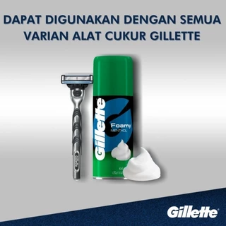ยิลเลตต์ วีนัส โฟมมี่ โฟมโกนหนวด เมนทอล 175 กรัม Gillette Foamy Menthol Shave Foam 175 g.