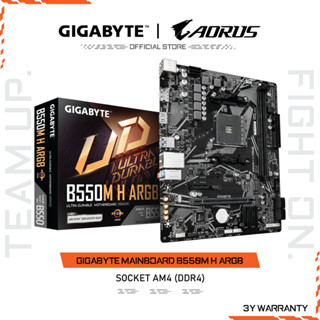 GIGABYTE MAINBOARD B550M H ARGB เมนบอร์ด B550M H ARGB-1.0