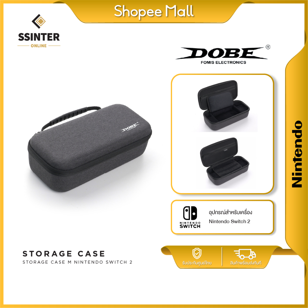DOBE TNS-3176 Storage Case M for Nintendo Switch 2 กระเป๋าเก็บเครื่องพร้อมช่องใส่อะแดปเตอร์