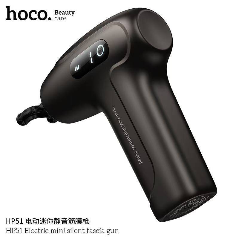 Hoco รุ่น HP51 เครื่องนวดไฟฟ้า เครื่องนวดพกพา สามารถปรับได้ 6 ระดับ เปลี่ยนหัว 4 แบบ เสียงเงียบ ราคา ถูกที่สุด ดีลบีเคเค แกลเลอรีภาพที่ 6