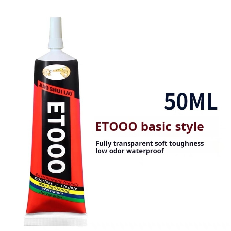 กาวติดหน้าจอมือถือ E8000 T-7000 ET000 TS000 กาวซ่อมมือถือ 50ml กาวสีใส/สีดำ
