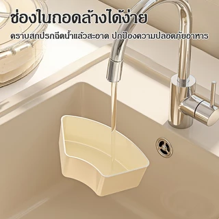 【COD】กล่องทรงกลม ป้องกันความชื้นและอากาศเข้าออกได้สนิท; ถาดใส่ผลไม้; กล่องเก็บของขนาดใหญ่; มีช่องแบ่งหมุนได้ 6 ช่อง