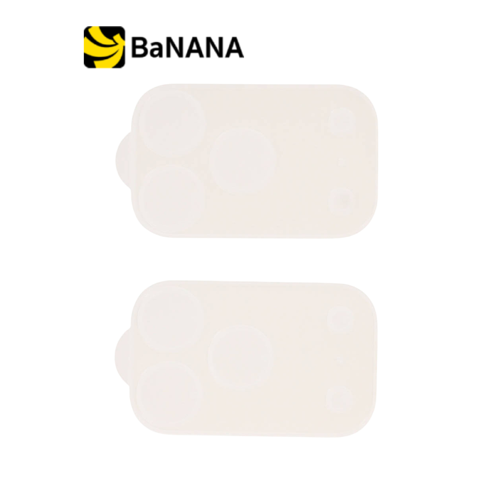 ฟิล์มกันรอยฐานกล้อง KING KONG iPhone 17 Pro / 17 Pro Max Camera Frame Matte (Pack 2pcs) by Banana IT