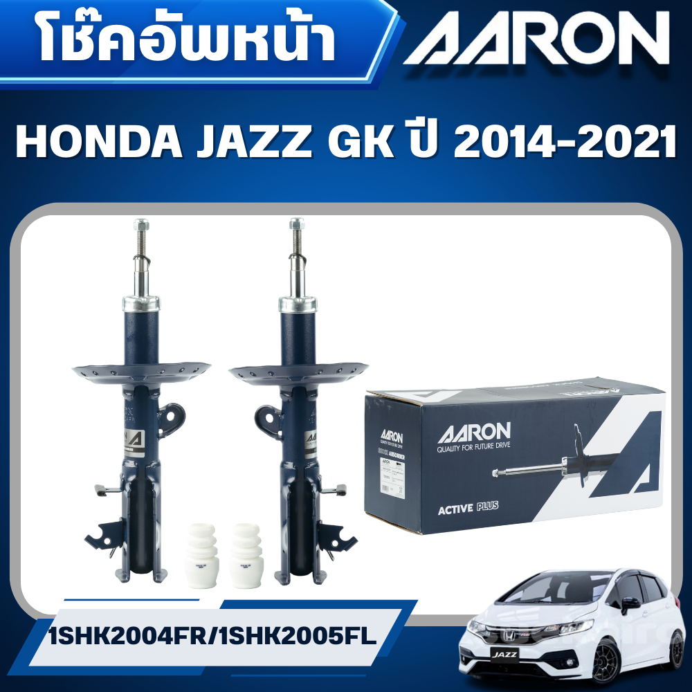 AARON โช๊คอัพรถยนต์ HONDA JAZZ GK ปี 2014-2021 (ราคาต่อคู่)