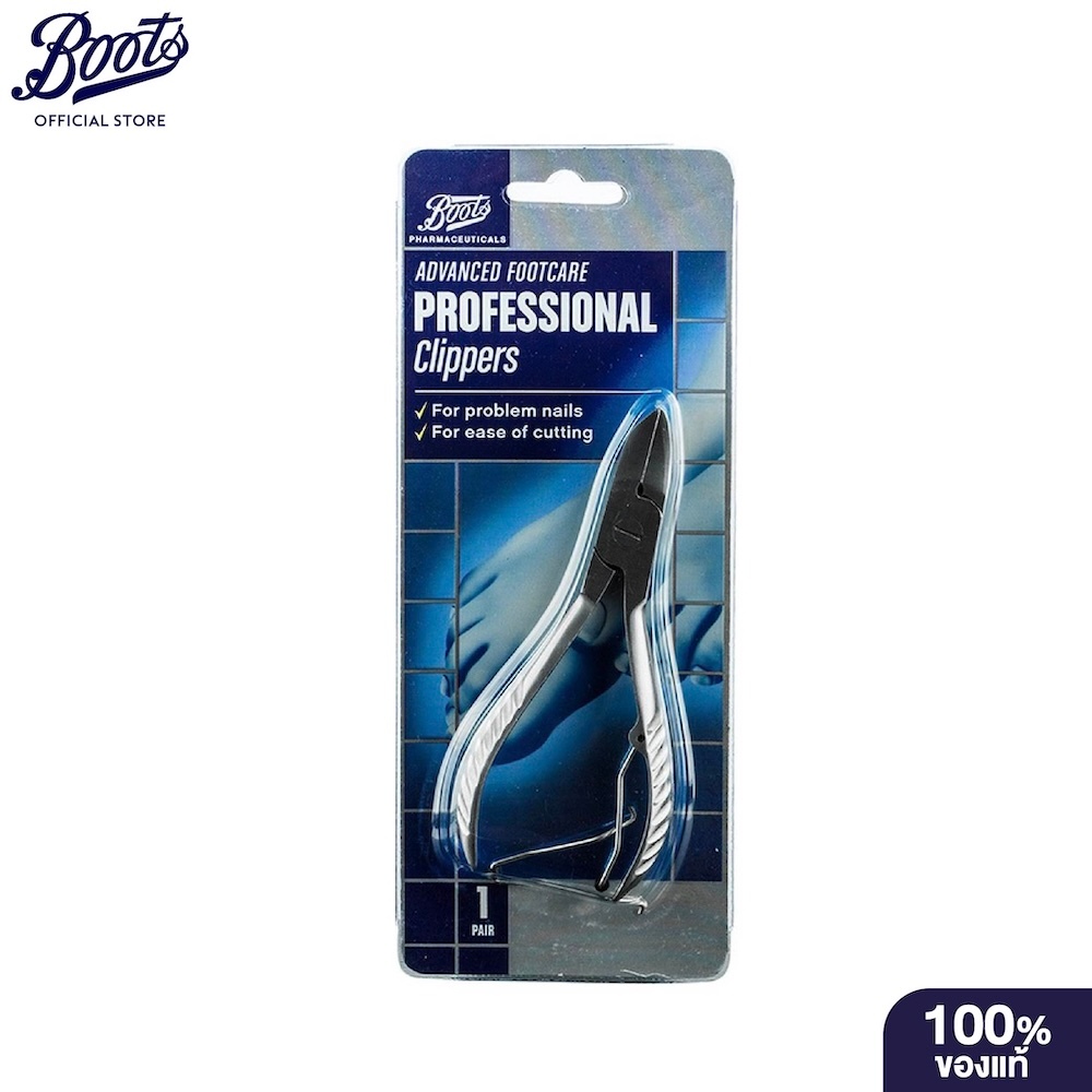 BOOTS ADVANCE บู๊ทส์ ฟาร์มาซูติคอล แอดวานซ์ ฟุตแคร์ กรรไกรตัดเล็บมืออาชีพ 1 คู่