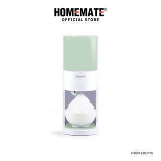 HOMEMATE เครื่องทำน้ำแข็งไสไฟฟ้า สีเขียว HOM-12S7776