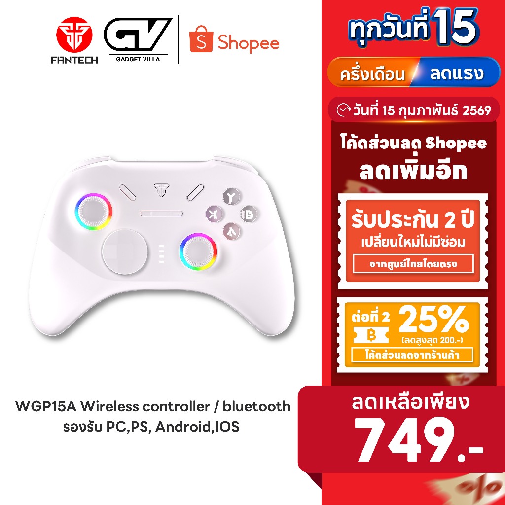 [ลดเหลือ 749] FANTECH Wireless gaming controller จอยเกมมิ่งไร้สาย / bluetooth รองรับ PC,PS, Android,IOS,รุ่น WGP15