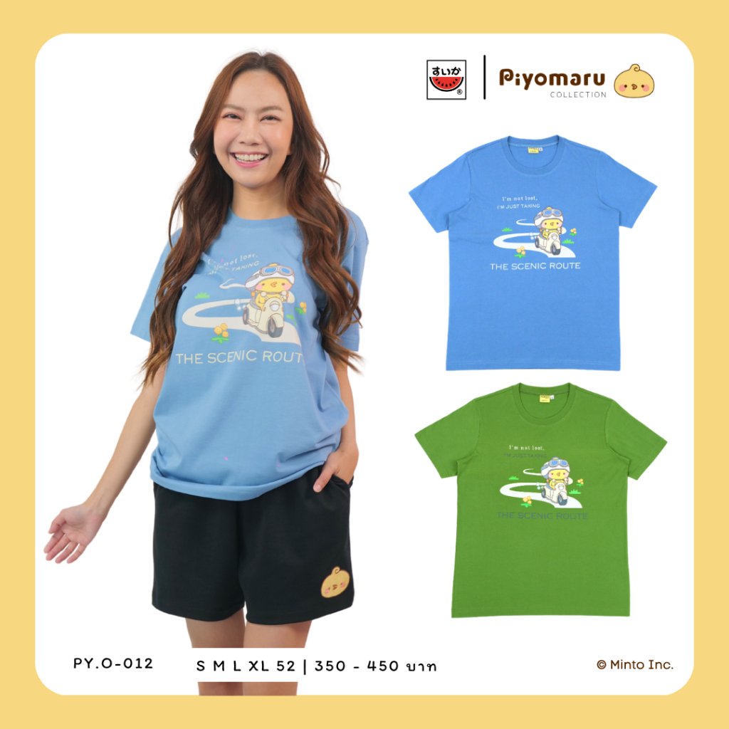 เสื้อแตงโม (SUIKA) เสื้อยืดคอกลมแขนสั้นพิมพ์ลายดอกไม้(P.O-206)