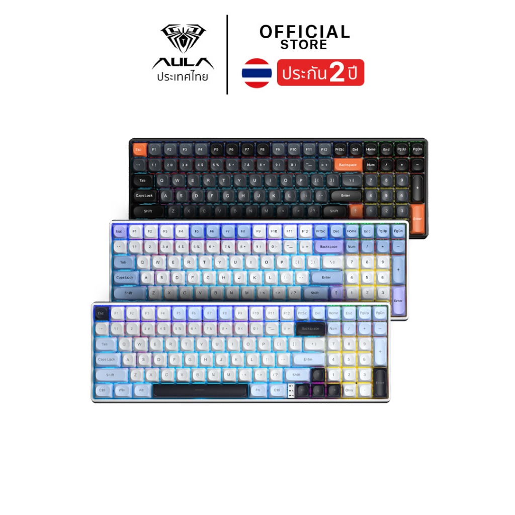 คีย์บอร์ดไร้สาย - AULA S100 / S100Pro - Wired/Wireless Mechanical Keyboard คีย์ไทย รับประกัน 2 ปี