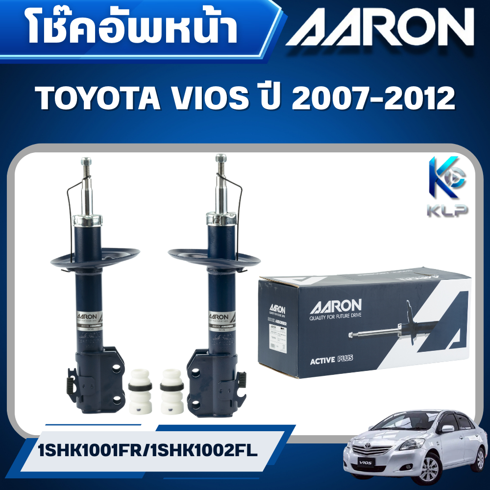 AARON โช๊คอัพรถยนต์ TOYOTA VIOS ปี 2007-2012 (ราคาต่อคู่)