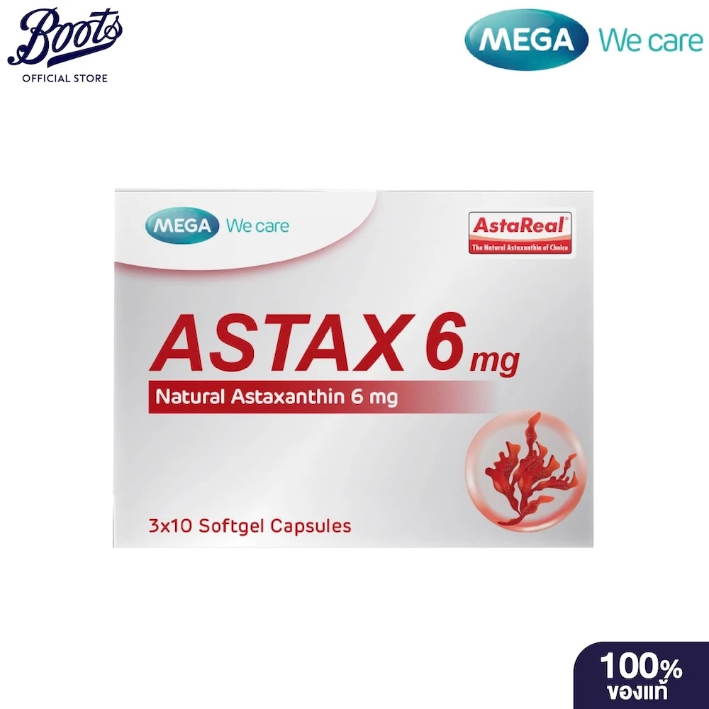 Mega เมก้า แอสแทกซ์ 6 มก 30S Mega Astax 6 Mg 30S