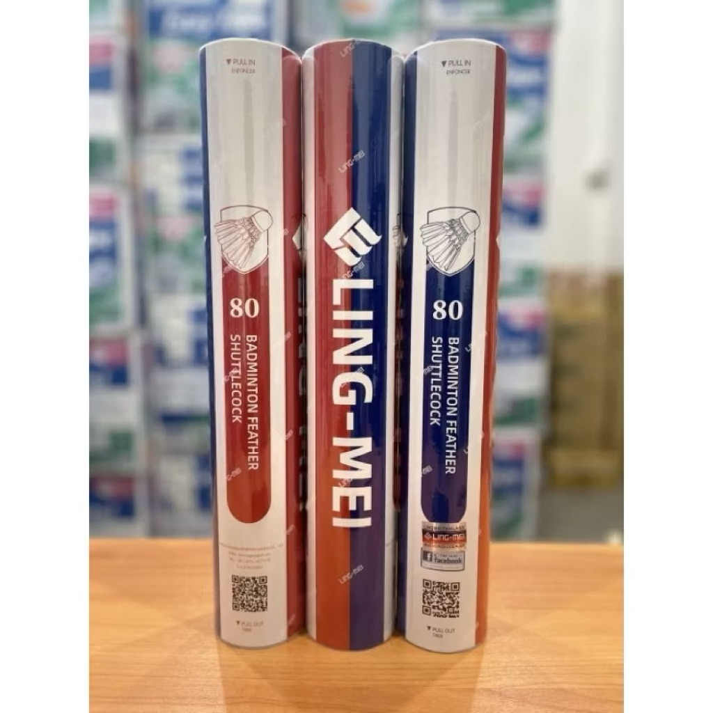 LING MEI 80 SPEED 75/76 ขนห่าน