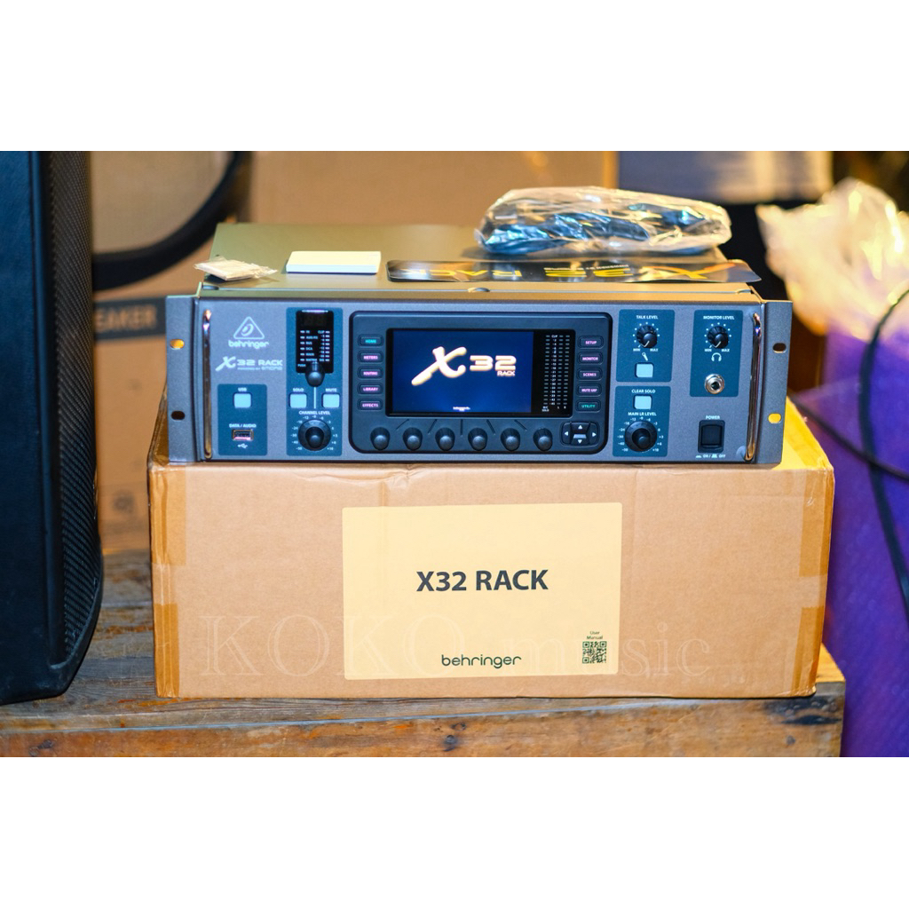 Behringer X32 Rack มิกเซอร์ดิจิตอลแร็ค เครื่องแท้100%(ตัวนี้นำเข้าเองการรับประกันสั่งอะไหล่ให้ลูกค้า