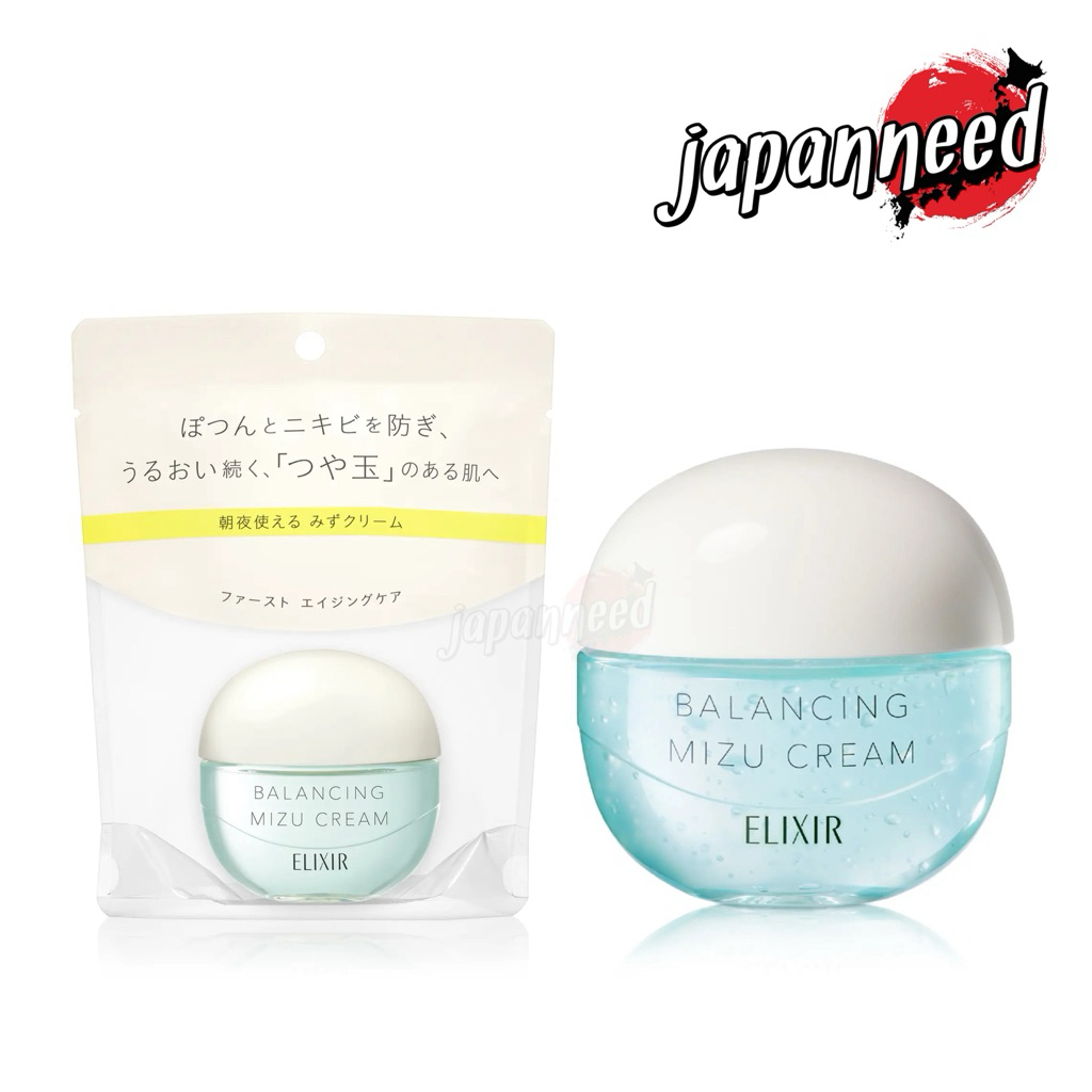 💄[แท้🇯🇵💯ถูกสุด!พร้อมส่ง] Shiseido Elixir Balancing Mizu Cream ครีมเนื้อเจล จากญี่ปุ่น