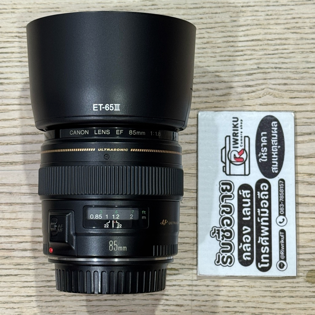Canon EF 85 F1.8 USM (2-Hand) สภาพดีงาม