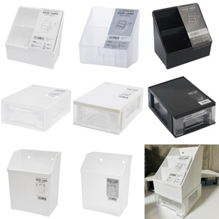 [พร้อมส่งในไทย🇨🇷] ชั้นใส่ของ Daiso ญี่ปุ่น  Desk Labo ชั้นวา…