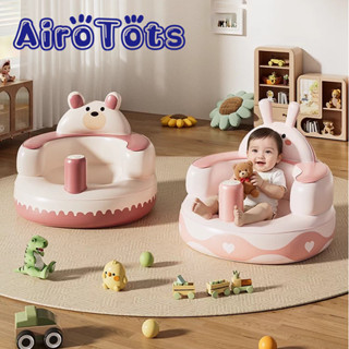 เก้าอี้นั่งกินข้าวเด็ก เก้าอี้ฝึกนั่ง นั่งสบาย อากาศถ่ายเท ป…