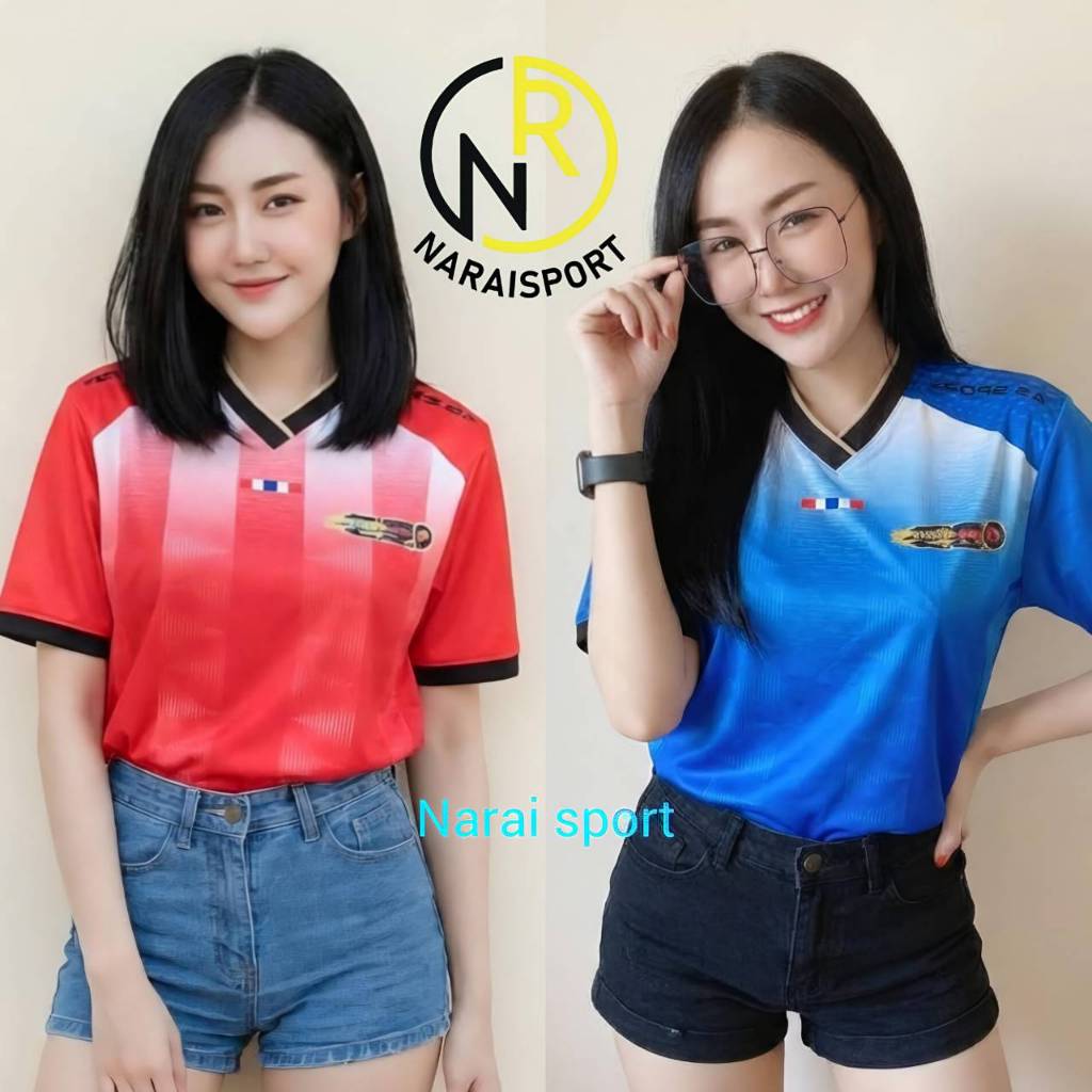 ***ลดราคา*** เสื้อฟุตบอล เสื้อกีฬา ผ้าไมโครแท้พิมพ์ลาย 4SEA เนื้อผ้านิ่มใส่สบาย ซับเหงื่อ 4s/8
