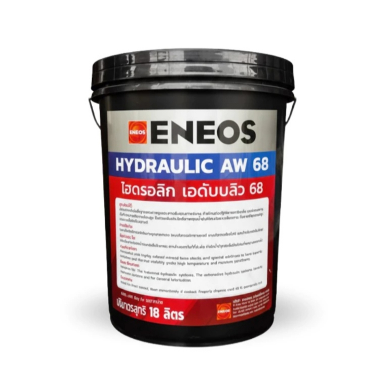 ENEOS น้ำมันไฮโดรลิค HYDRAULIC AW 68 18L AW68 18 ลิตร L น้ำมันไฮดรอลิก AW 68 เอเนออส