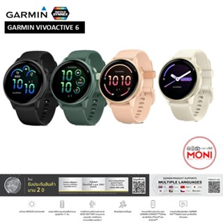 GARMIN VivoActive 6 Music นาฬิกา สมาร์ทวอทซ์ GPS ฟังเพลง Gar…