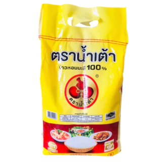น้ำเต้า ข้าวหอมมะลิ ข้าวกลางปี 5 kg.