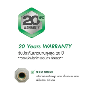 DOS ถังเก็บน้ำบนดิน ROCK สีใหม่ (มี 4 ขนาด) แถมลูกลอย 1"