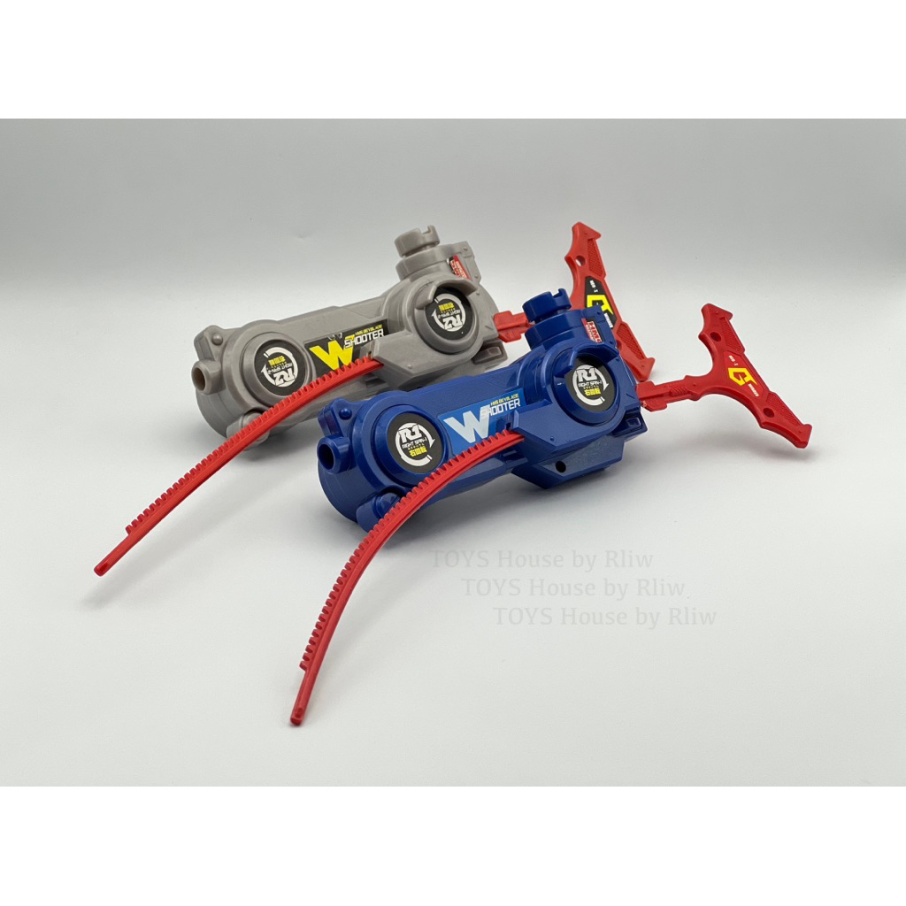 Set Hms Double Shooter สำหรับ Beyblade รุ่น Hms  เบย์เบลด ยุคเก่า คลาสสิก ยุค2000