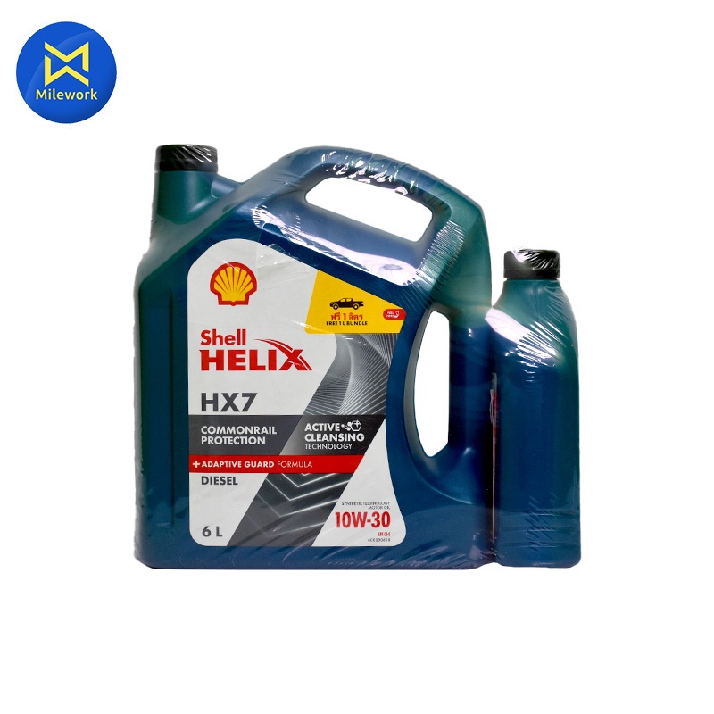 น้ำมันเครื่อง HELIX DIESEL HX7 10W30 (6 ลิตร แถม 1 ลิตร) SHELL  (101004178)