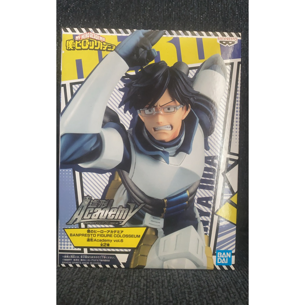 สินค้าแท้🇯🇵My Hero Academia:Banpressto Figure Colosseum “Academy” vol.6 -TENYA IIDA- อีดะ เทนยะ