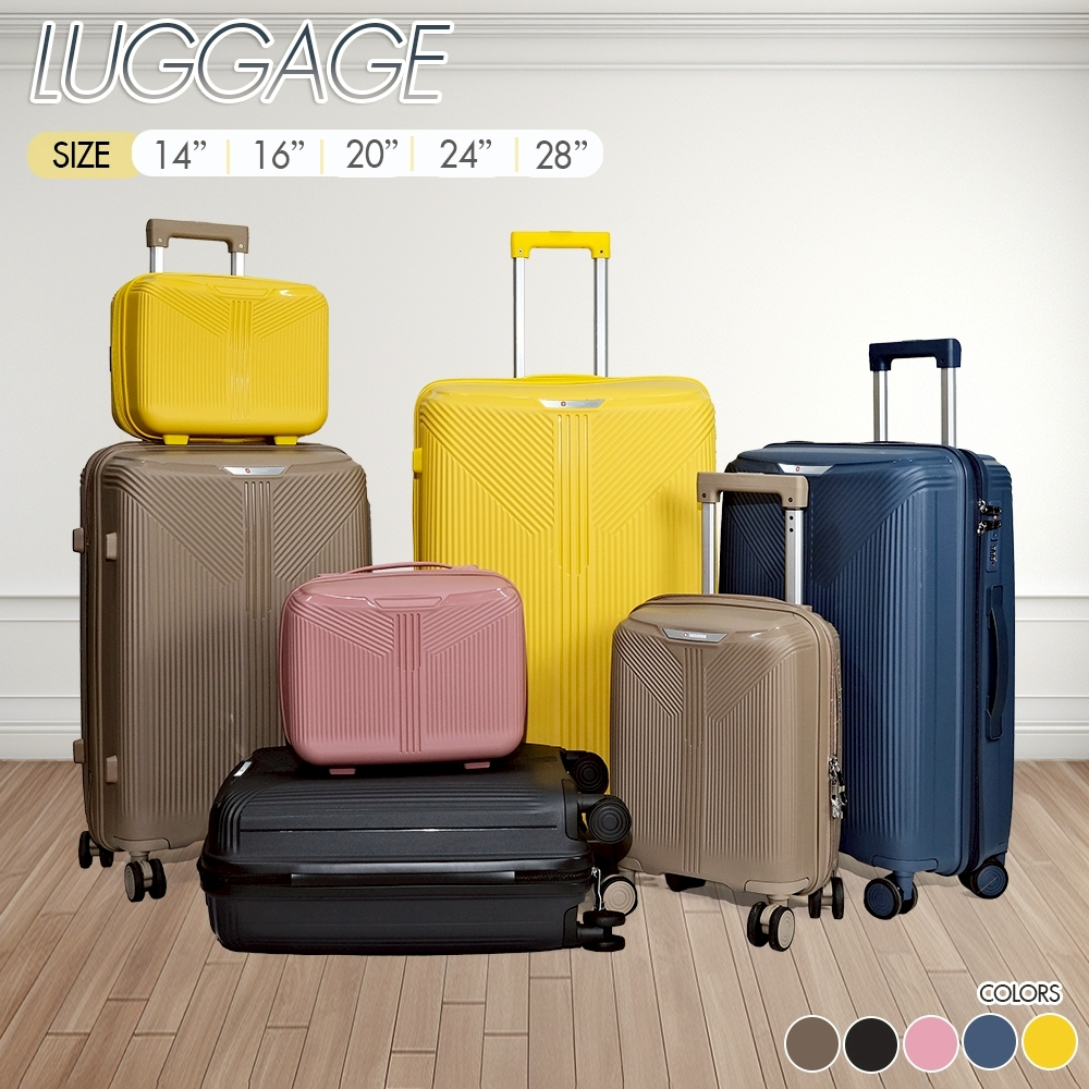 กระเป๋าเดินทางล้อลาก เฟรมชิป วัสดุPP กระเป๋าเดินทางต่างประเทศ ไม่แตก รุ่น P68