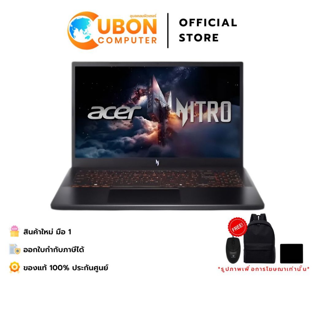 ACER Nitro V 15 ANV15-52-574Y GAMING INTEL CORE 5 210H / 16GB / 512GB / RTX 5050 / WIN11 / ประกันศูน