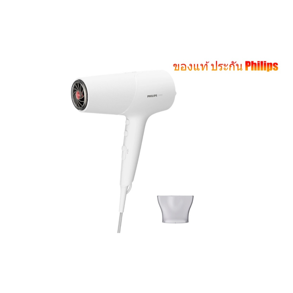 PHILIPS ไดร์เป่าผม Thermo Shield BHD500 (2100W) ประกันศูนย์ไทย 2ปี (BHD500/00)