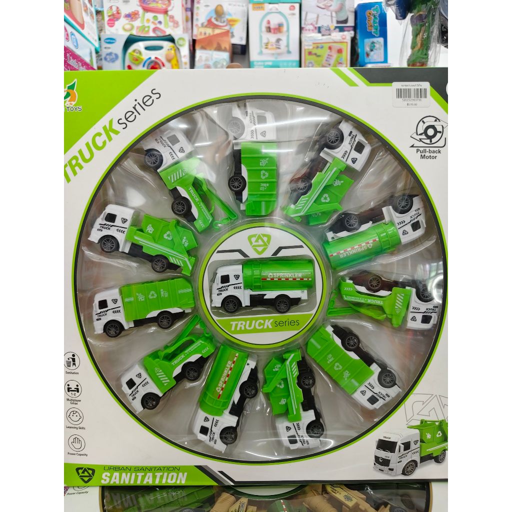รถชุด4แบบ12คัน  ของเล่นชุดรถบรรทุกสุขาภิบาล
