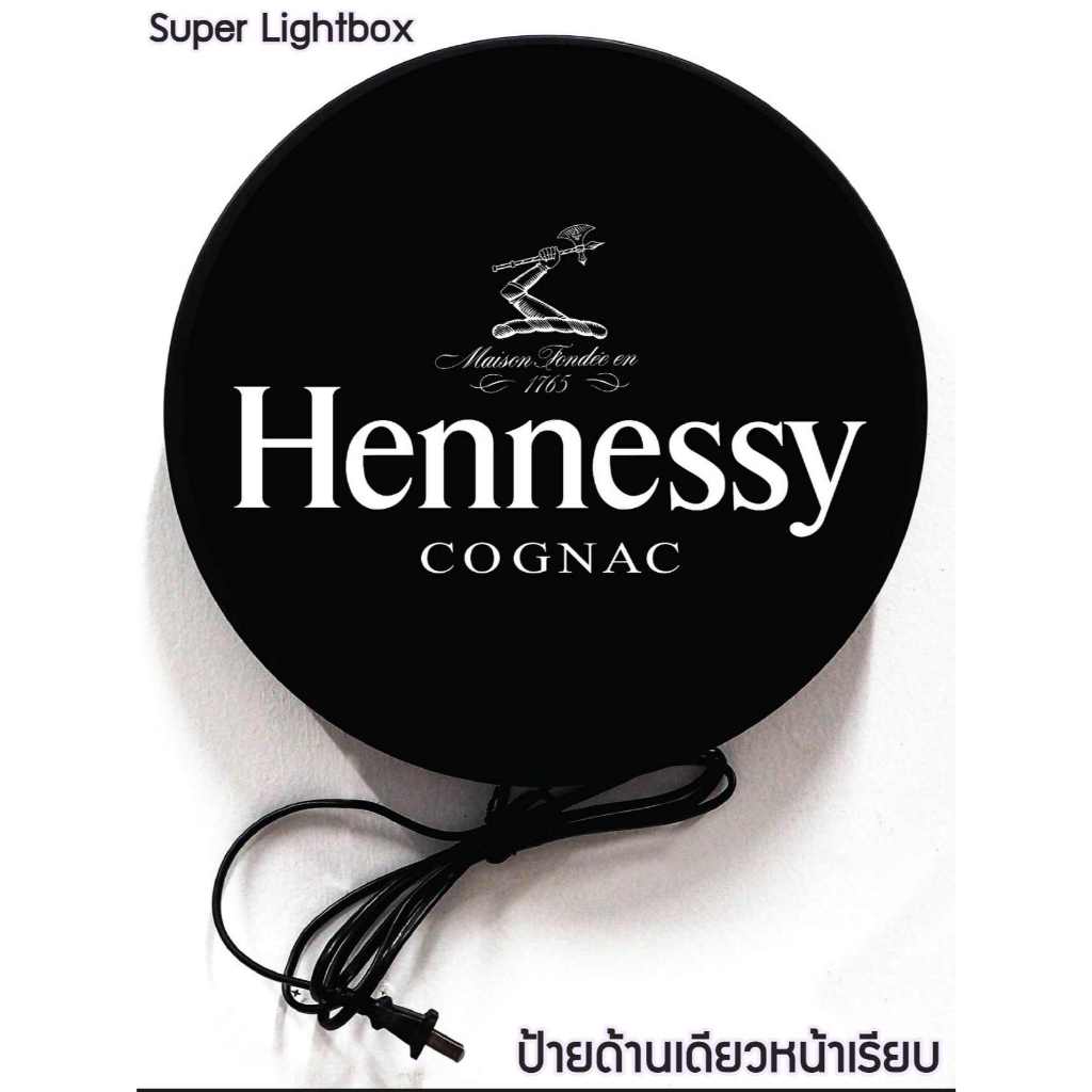 Hennessy cognac เฮนเนสซี่ ป้ายเหล้า กล่องไฟ ป้ายไฟled lightbox ป้ายไฟแขวนผนัง ขนาด 30-40 ซม.
