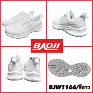 Baoji BJW1166 / BJW1182 รองเท้าผ้าใบหญิง บาโอจิ ไซส์ 37-41