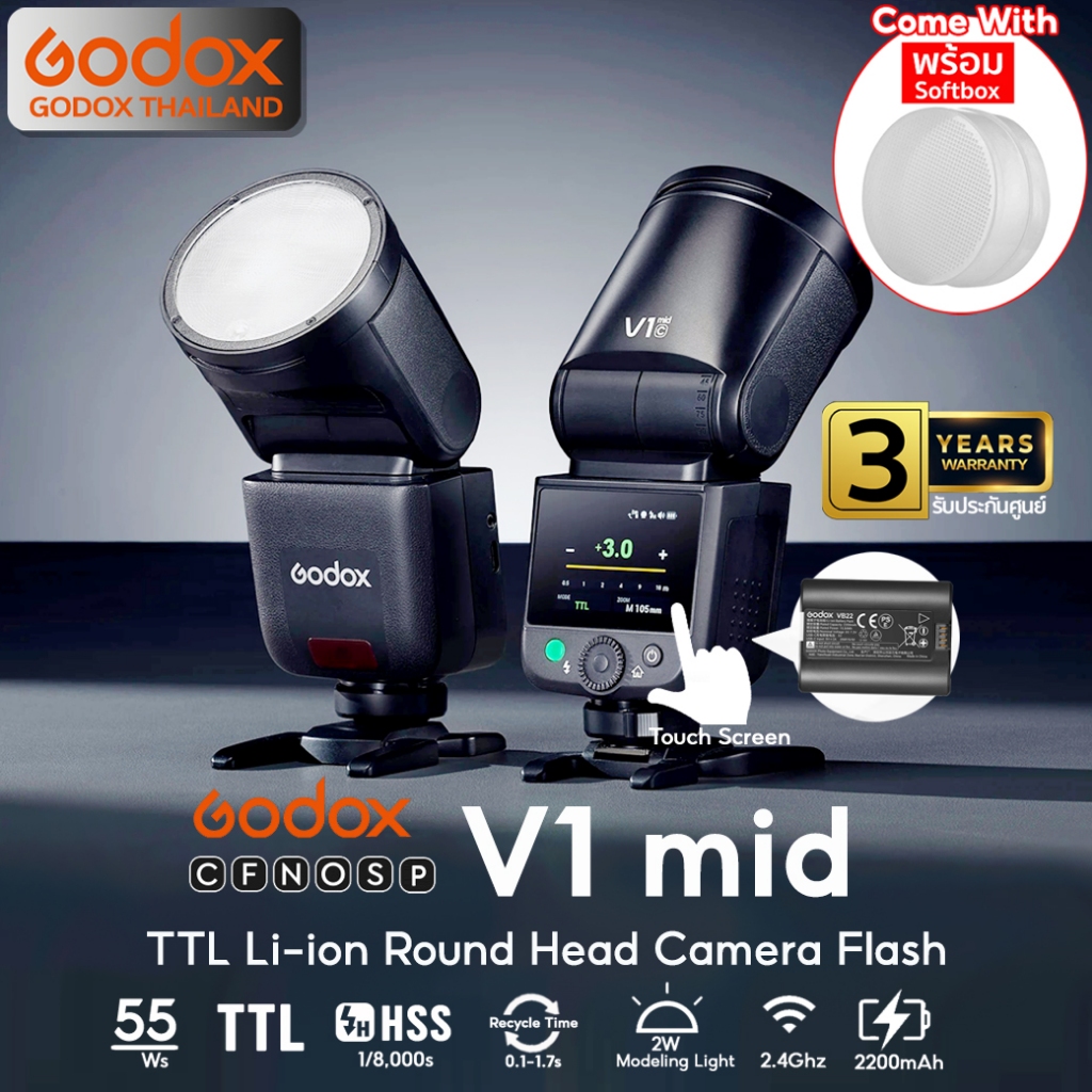 Godox Flash V1 mid - TTL, HSS, Lithium Battery ( X2T, XProII, VB22, S2, SA-K6, SGGV ) / Godox Thaila
