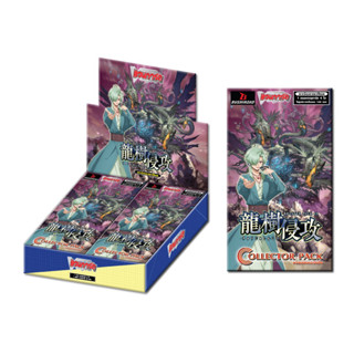 VGT-D-CP09 แยกใบแต่ละแคลนชุดที่2(ฟอย)