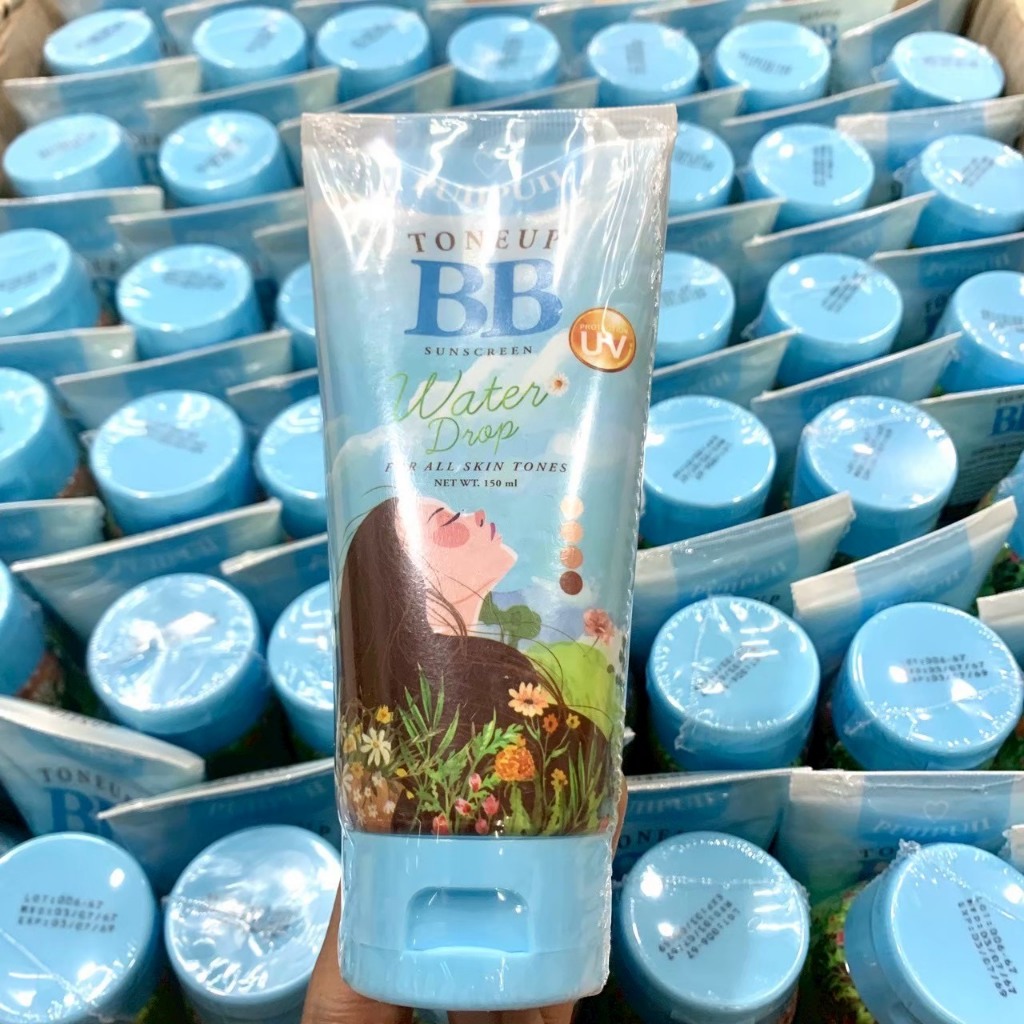 Puiipuii กันแดดโทนอัพ BB เกลี่ยง่าย กันน้ำ