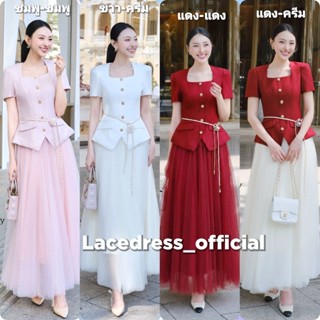 The gallery ●ชุดเซ็ตเสื้อแขนสั้น+กระโปรงยาวมุ้ง