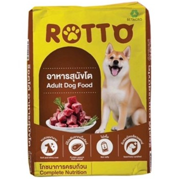 (ร้านแพ็ตเองถุงใส1kg.) Rotto ร๊อตโต้ อาหารสุนัขโต (ร้านแพ็คเองถุงใส1 Kg.)*โปรดอ่านรายละเอียดก่อนสั่งซื้อ