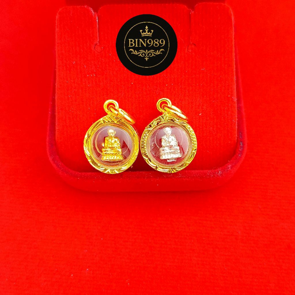 จี้ หลวงปู่ทวด ขนาดจิ๋ว สีเงิน สีทอง กรอบงานทองไมครอน คุณภาพ กันน้ำ