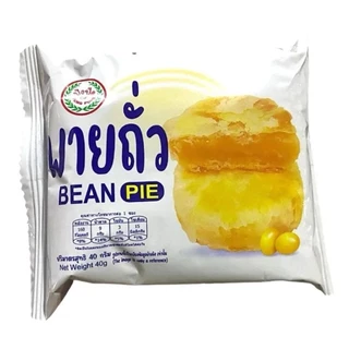 พายถั่ว ปังปัง แป้งบาง ไส้แน่น อร่อย หอมเต็มคำ ผลิตใหม่ 1 กล่อง บรรจุ 12 ชิ้น